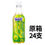 縮圖：FI0500_24 朝日威路氏麝香葡萄梳打 450ml x (原箱24支)