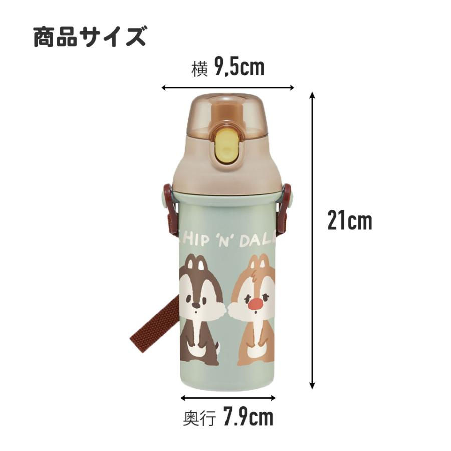 縮圖：HW0203 Skater Hello Kitty 抗菌㯲掣直飲水壺 (608230) (內容量約 480ml) (約 9.5 x 7.9 x 21 cm)