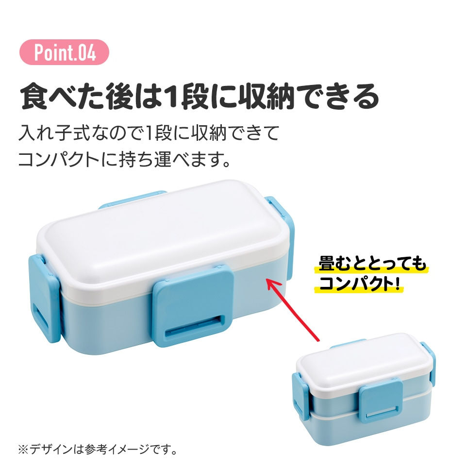 縮圖：HW0308 Skater Elle 抗菌雙層飯盒 (650673) (約 16.9 x 10 x 9 cm、內容量約 600 ml)