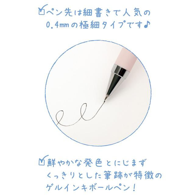 Thumbnail: SX0787 San-X 角落生物 0.4mm Juice Up 3 色原子筆 (粉藍) (878203) (約 14 x 1 cm)