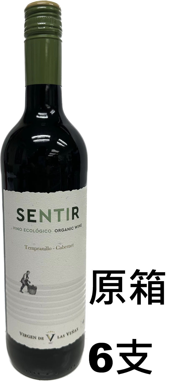 Thumbnail: F17501 SENTIR 西班牙紅餐酒 750ml x (原箱6支)