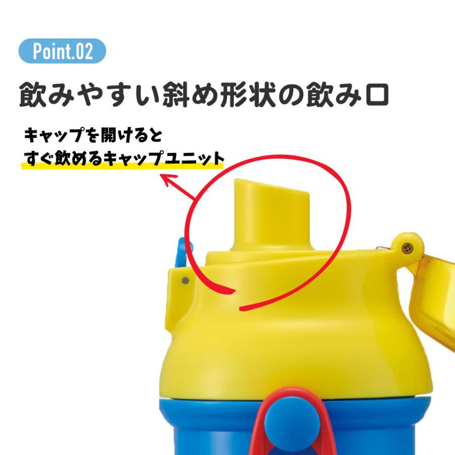 Thumbnail: HW0203 Skater Hello Kitty 抗菌㯲掣直飲水壺 (608230) (內容量約 480ml) (原箱3個)