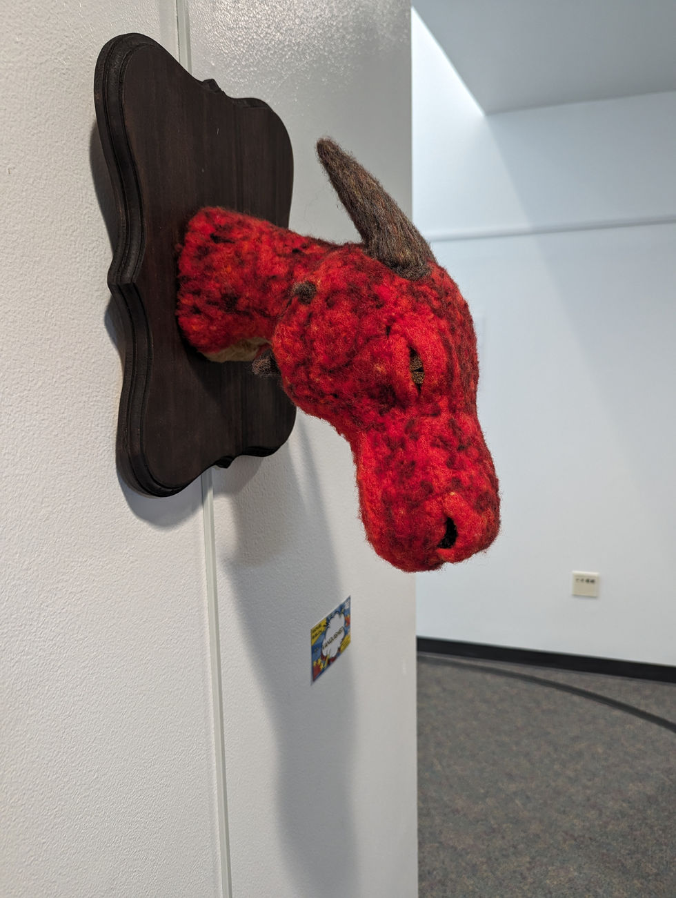 PXL_20230731_203616916