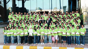 พิธีรับทุนมัธยมปลาย