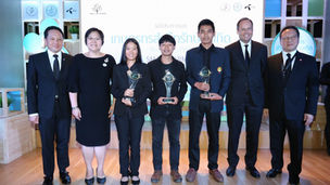 ประกาศผล เกษตรกรสำนึกรักบ้านเกิด ปี 59 สนับสนุนการทำเกษตรแบบครบวงจร เพื่อทางรอดที่ยั่งยืนของเกษตรกรไทย