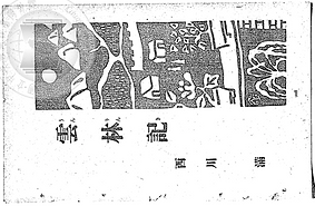 501cca22-e2c5-415b-bc49-207c19137a79.png