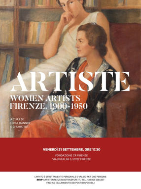 2018 / Project: Women Artists of the 1900s