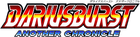 dariusburst-another-chronicle-title.png