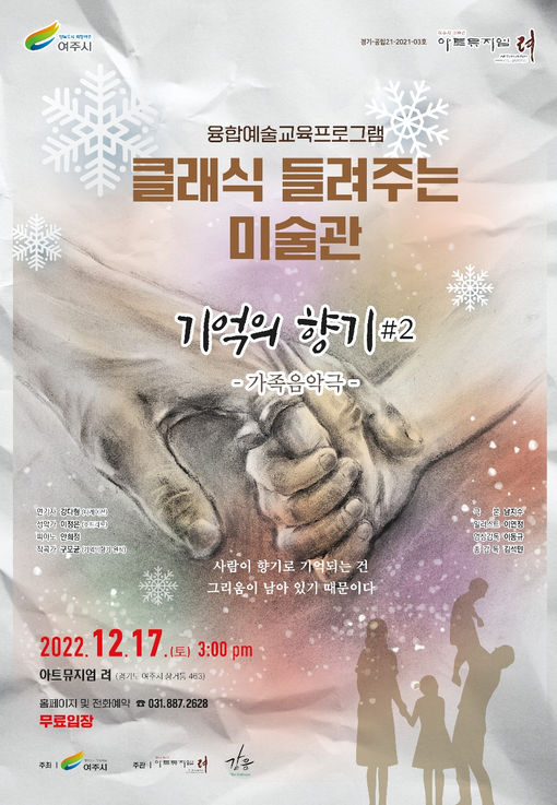 KakaoTalk_20230701_191006438.jpg