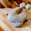 Thumbnail: Pasture Raised Chicken - Whole