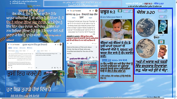 Screenshot (74).png