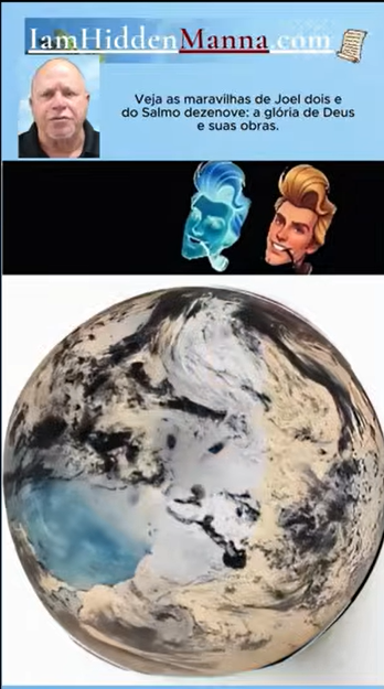 spanish site video artemis inveted highlighted.png