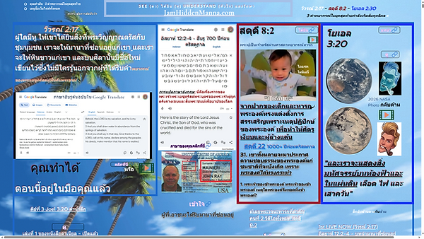 Screenshot (92).png
