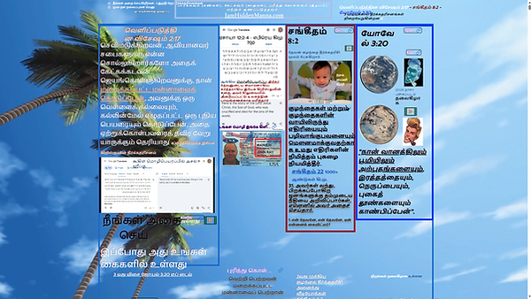 Screenshot (88).png