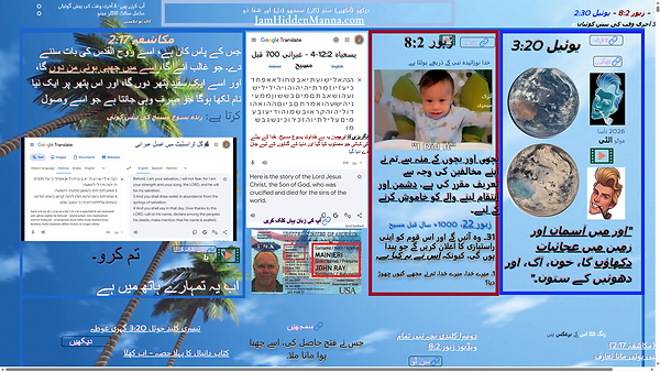 Screenshot (78).png