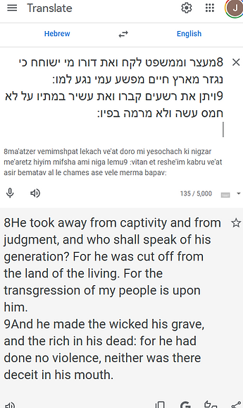 P00.a Original in GT.png