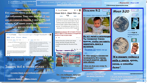 Screenshot (83).png