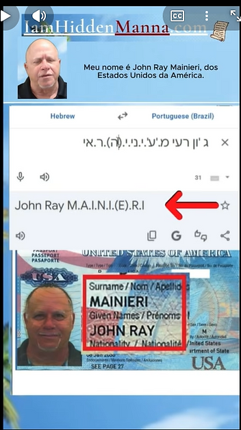 Portuguese.png