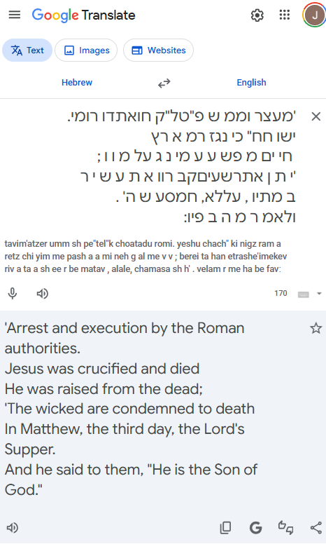 Isaiah 53 3rd day.png