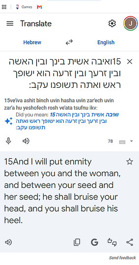 genesis 3.15 original gt.png