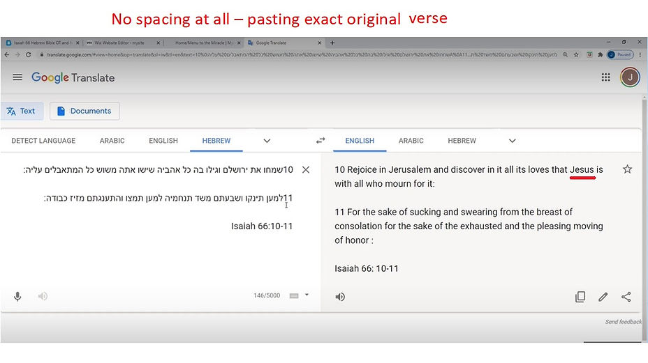 isaiah 66.10.11 as is.jpg