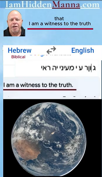 english aretemis orig 4 site.png