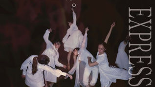 DANCE EXPRESS vol.16 「－踊る私、灯るつくば。」のお知らせ