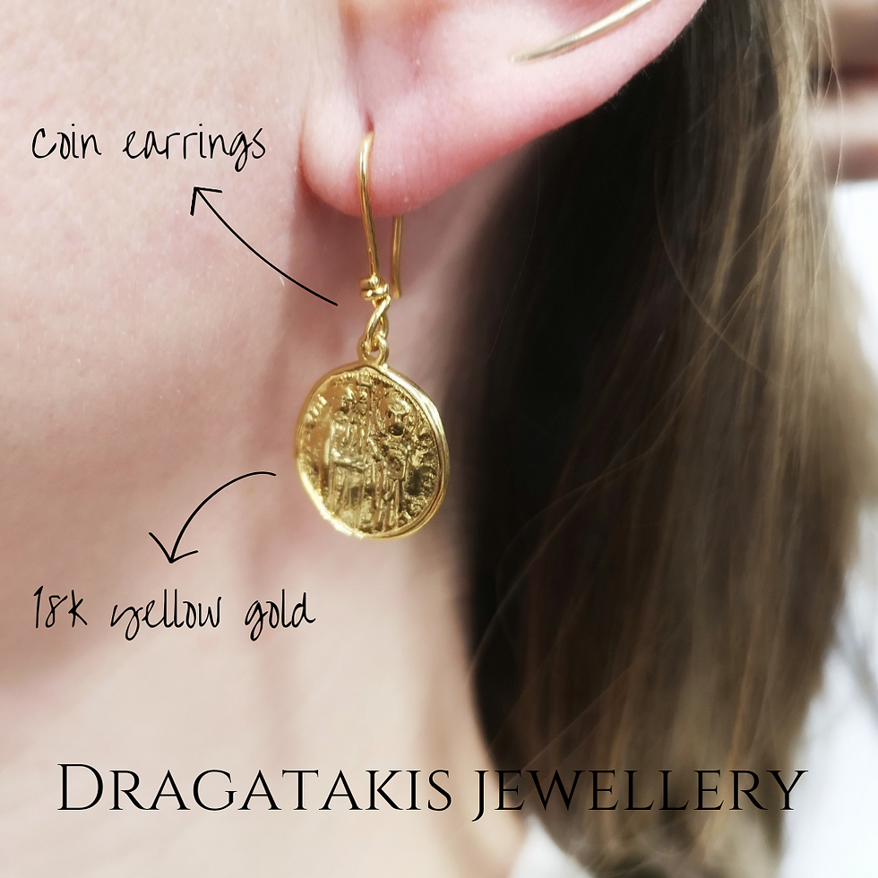 Thumbnail: Byzantine Coin Gold Earrings