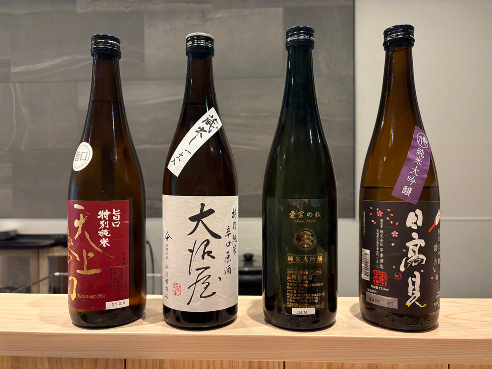 日本酒もお楽しみいただけます