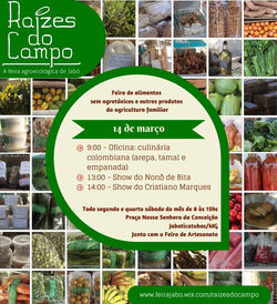 MARÇO