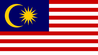 Flags Of The Indo-Malayan Archipelago: East Indies