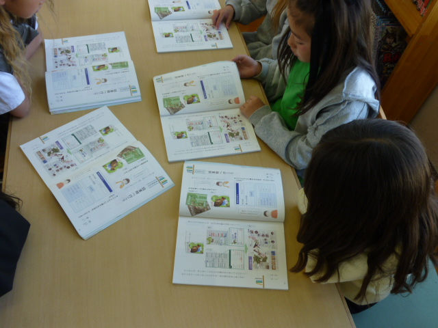 4月23日 図書室へ行こう