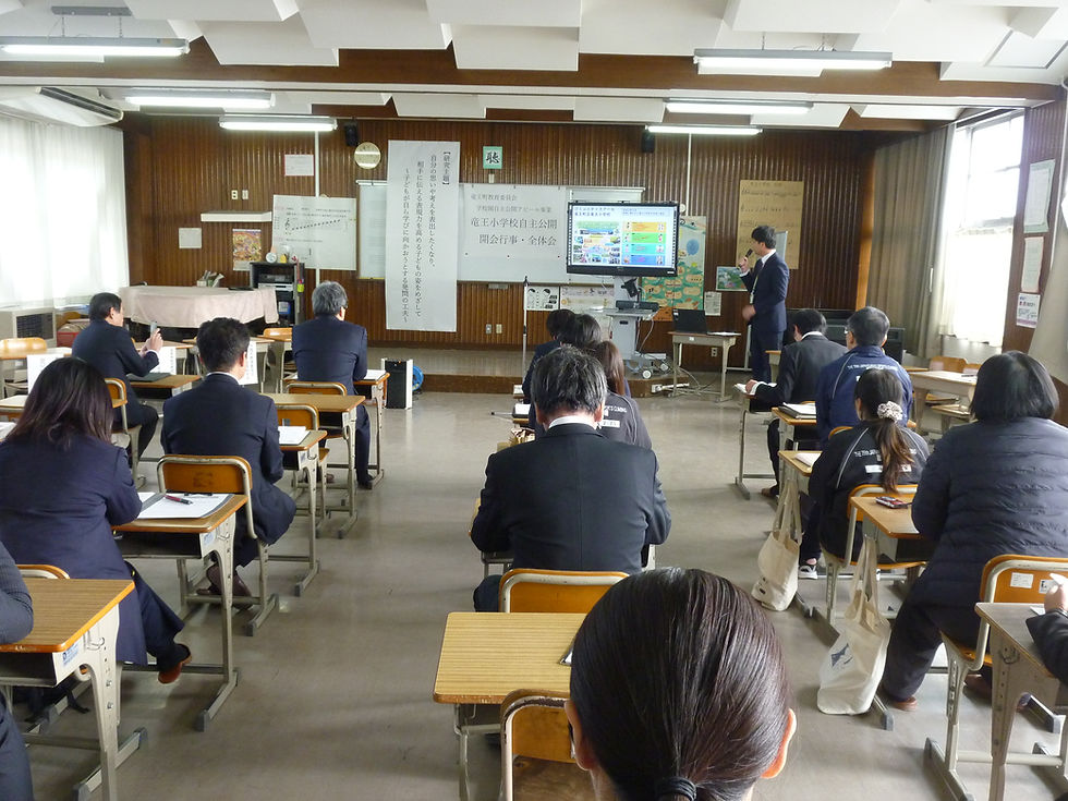 11月25日 自主公開