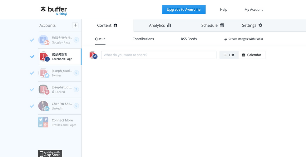 buffer 社群媒體管理分析工具