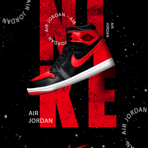 Nike Air Jordan 1 "Bred" advertisement 
