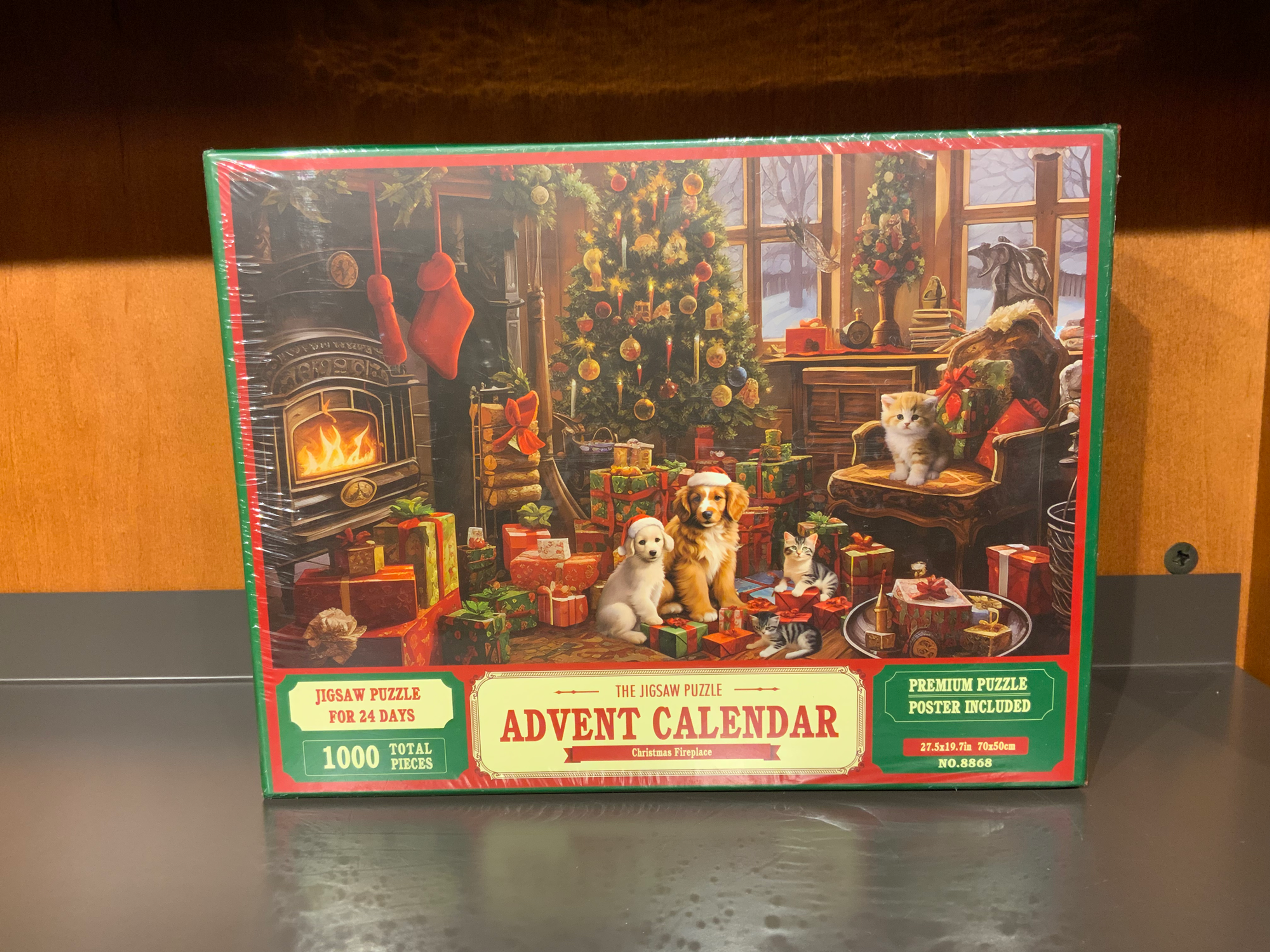 Advent Puzzle