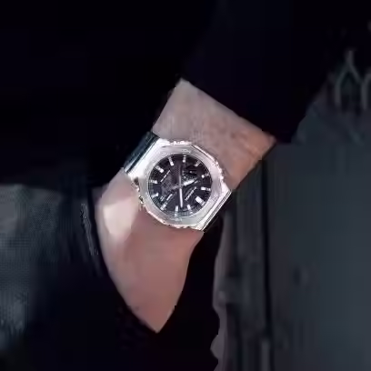 Thumbnail: G-Shock G-Steel Analogue Digital Watch GBM-2100-1AER