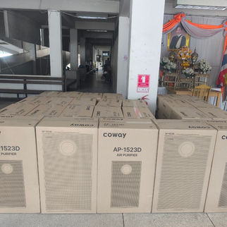 โรงพยาบาลประสาท เชียงใหม่