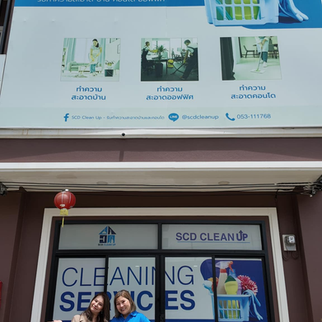 SCD มั่นใจในสุขภาพพนักงาน ด้วยน้ำดื่มสะอาดจาก Coway