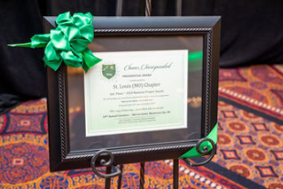 framed reward