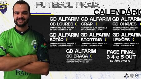 SORTEIO | FUTEBOL PRAIA