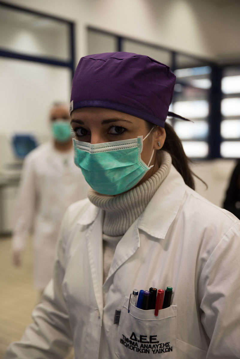 Forensic Science Division