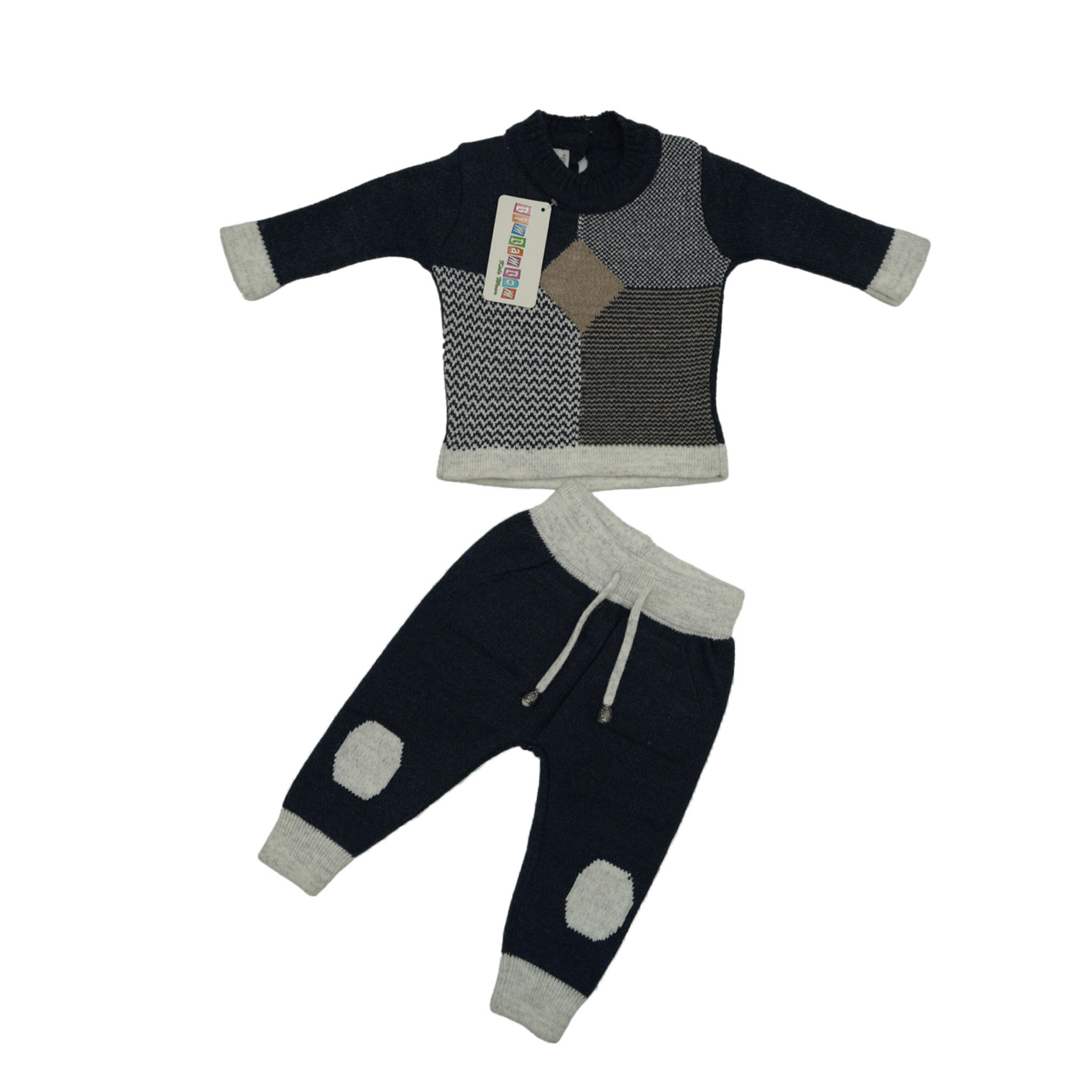 Gebreid Baby Pakje met Patroon en Kniepatches in Navy & Grijs
