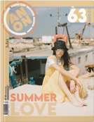 Anon Fashion Mag Aug23 Issue No.63