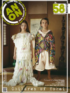 Children of Yokai - Digital issue Nov#58