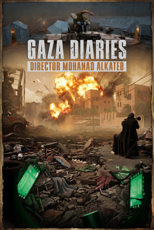 Ghaza Dairy