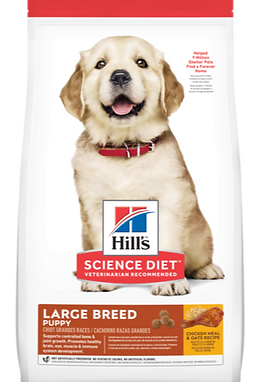 sd-canine-puppy-large-breed-dry-productS
