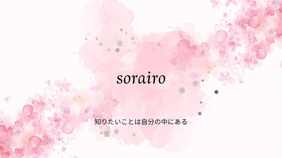 Pink Rose Watercolor Organic Creative Project Presentation (1)