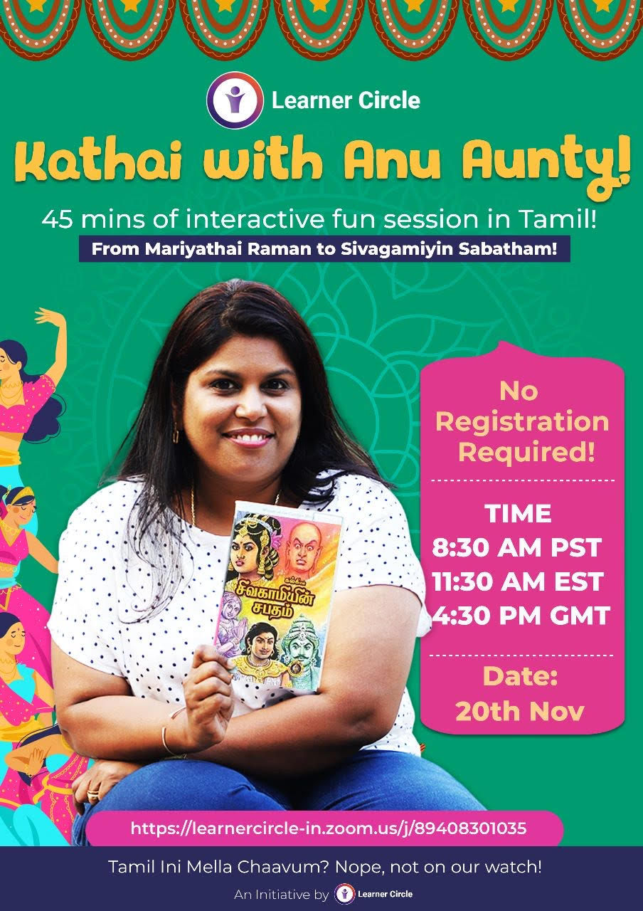 Poster of storytelling in Tamil