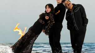 El nuevo sencillo será antesala del álbum (A) Mar, previsto para 2026